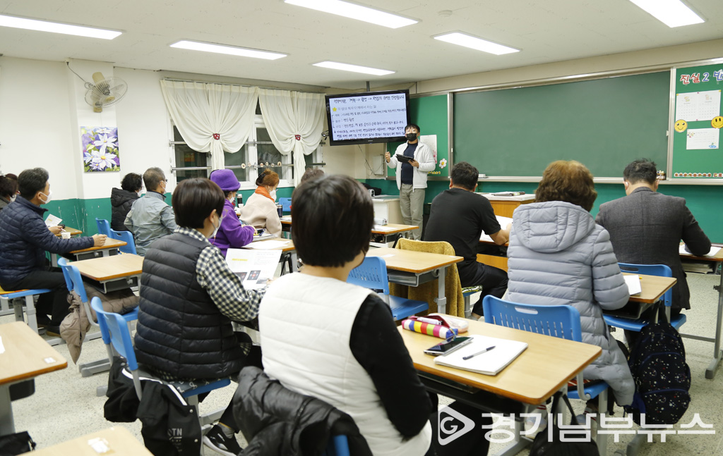 계명고등학교 야간 성인반 수업모습