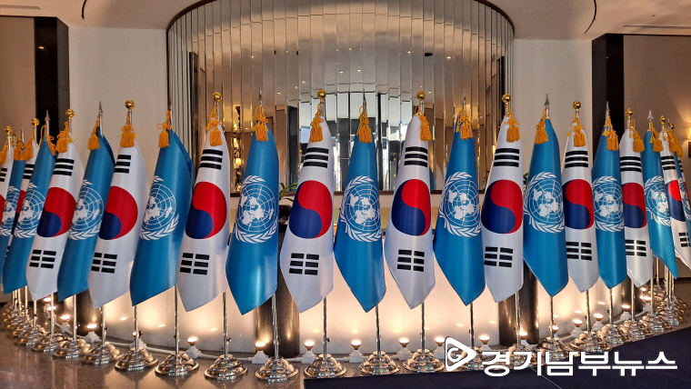 대한민국 외교부와 국방부 주최 ‘2021 서울 유엔 평화유지 장관회의’ 장소인 그랜드하얏트 서울, 12.7 경기남부뉴스