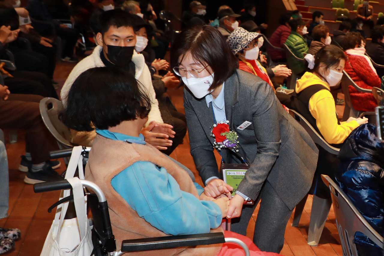 장애인어울림 체육대회