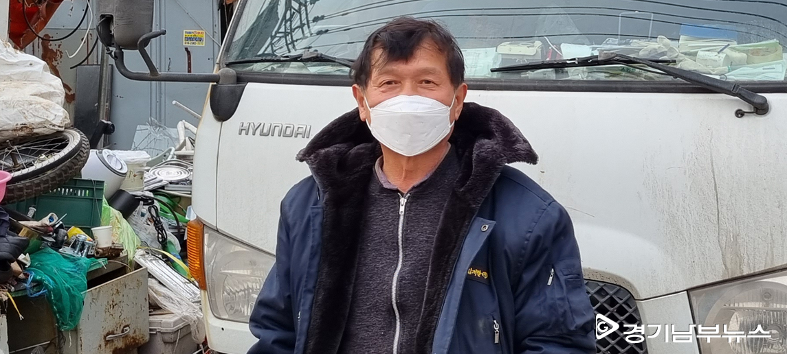 2022새해소망, 대일자원 김영환 대표