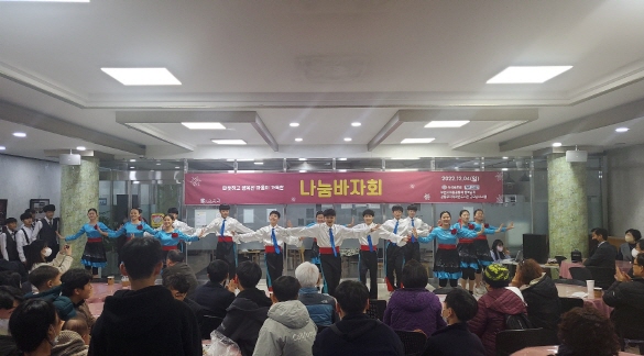 비영리민간단체 녹색글로벌(대표 허택) 경인링컨학교에서 연말 바자회 개최