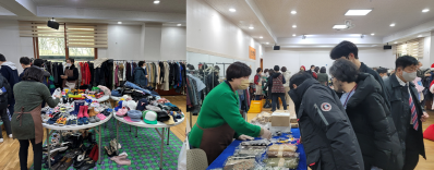 부천 녹색글로벌, 문화소외계층 후원을 위한 '나눔 바자회’ 개최