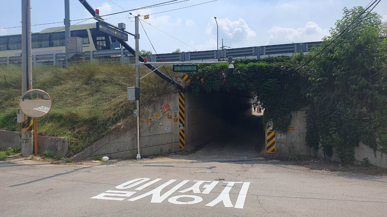 안전 지킴이 AI 진입차량 알림 시스템