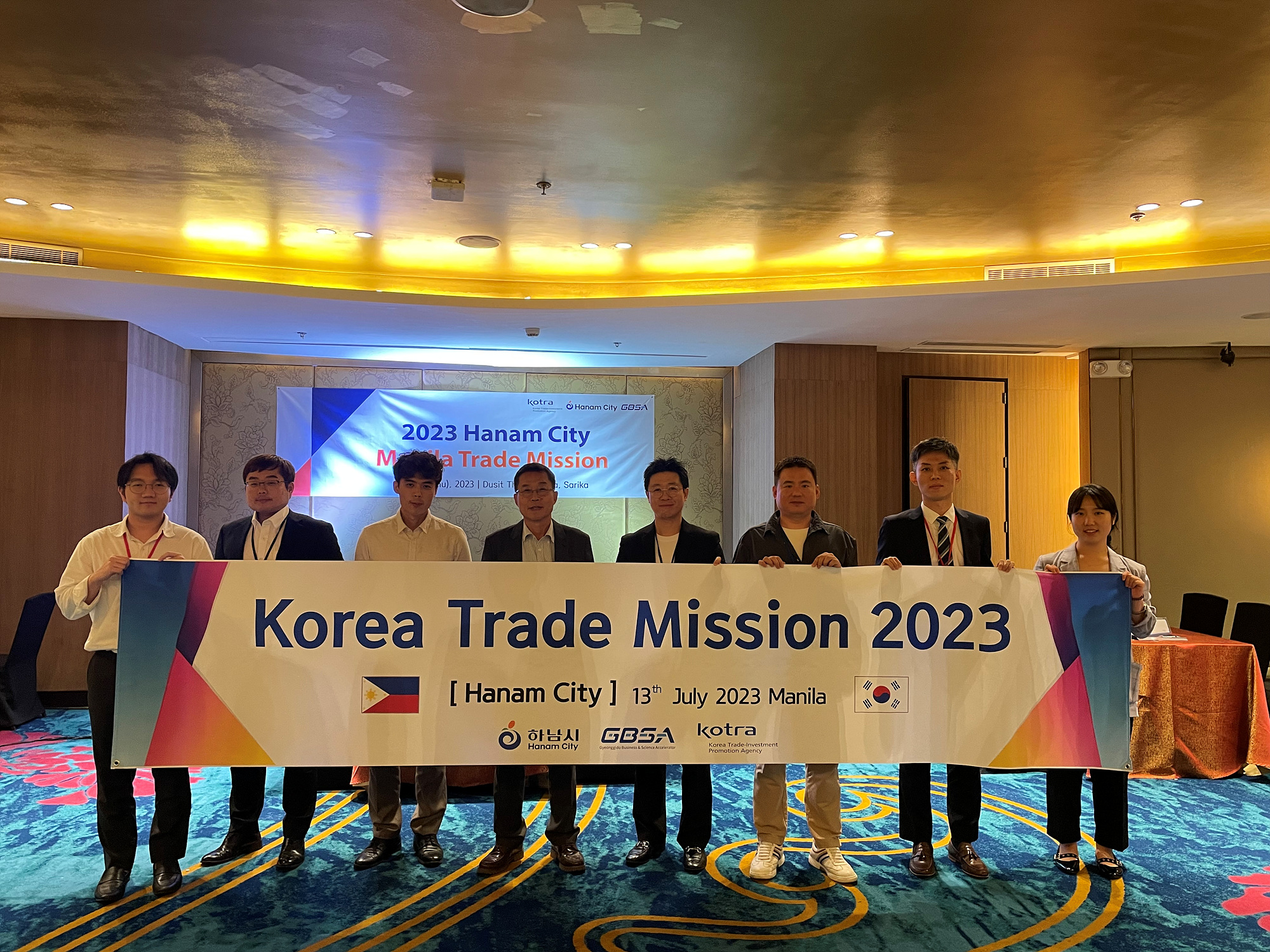 하남시 동남아 해외시장개척단, KOTRA 연계로 3,523만 달러 상담 성과 ‘쾌거’