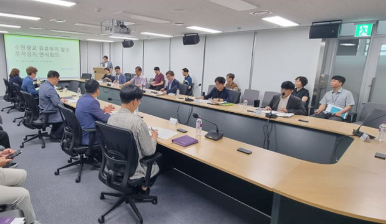 '수원 바이오산업 클러스터 조성' 연석회의 모습