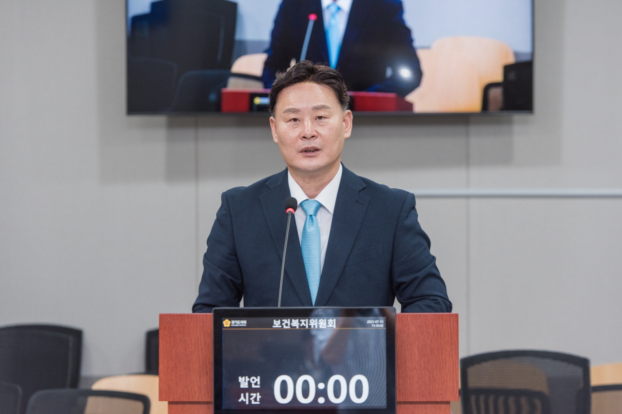 최종현 의원, ‘독감 무료 예방접종’ 조례로 도민생명과 건강 보장