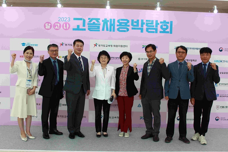 달고나고졸채용박람회 (사진 1)