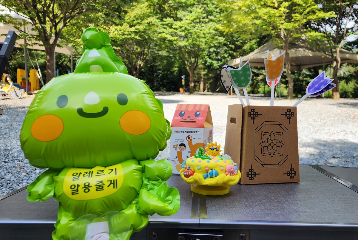 만성질환이었던 아토피··· ‘아토피 힐링데이’를 통해 대처하자!