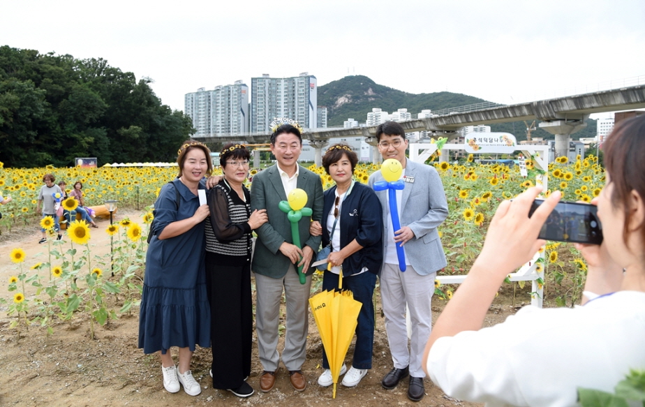 신곡 달빛물든 해바라기 정원 개장
