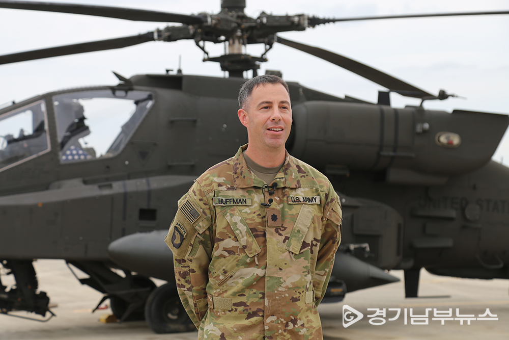 미2사단 한미연합사단 예하 2전투항공여단(미2항공여단) 허프만 대대장