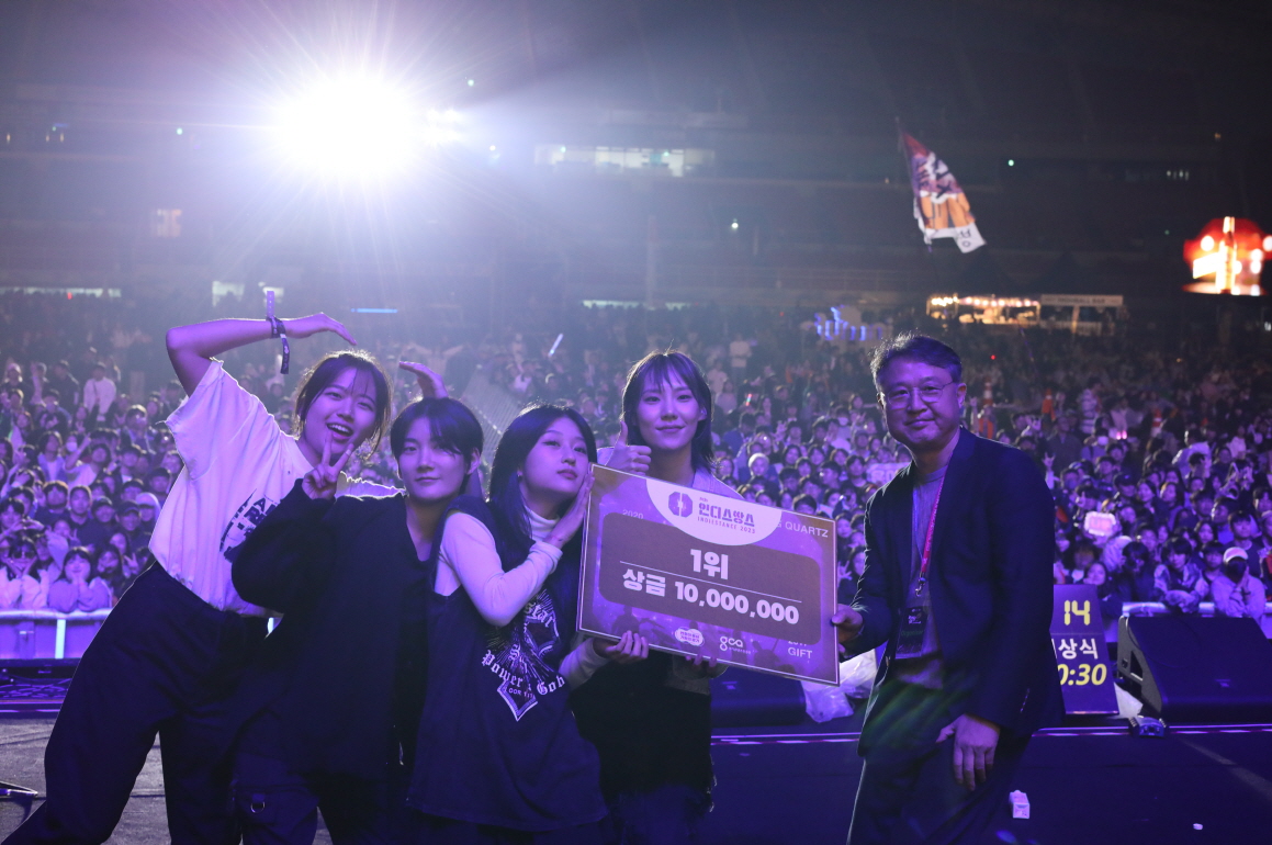 2023 인디스땅스 경연 대상팀