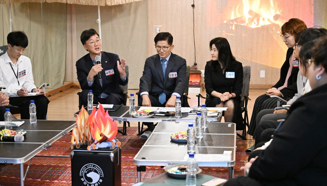 ‘청년의 목소리를 경청하다’ 경청 콘서트 개최