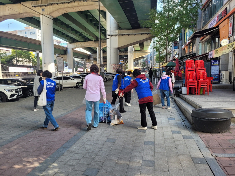 내손1동 환경정화활동