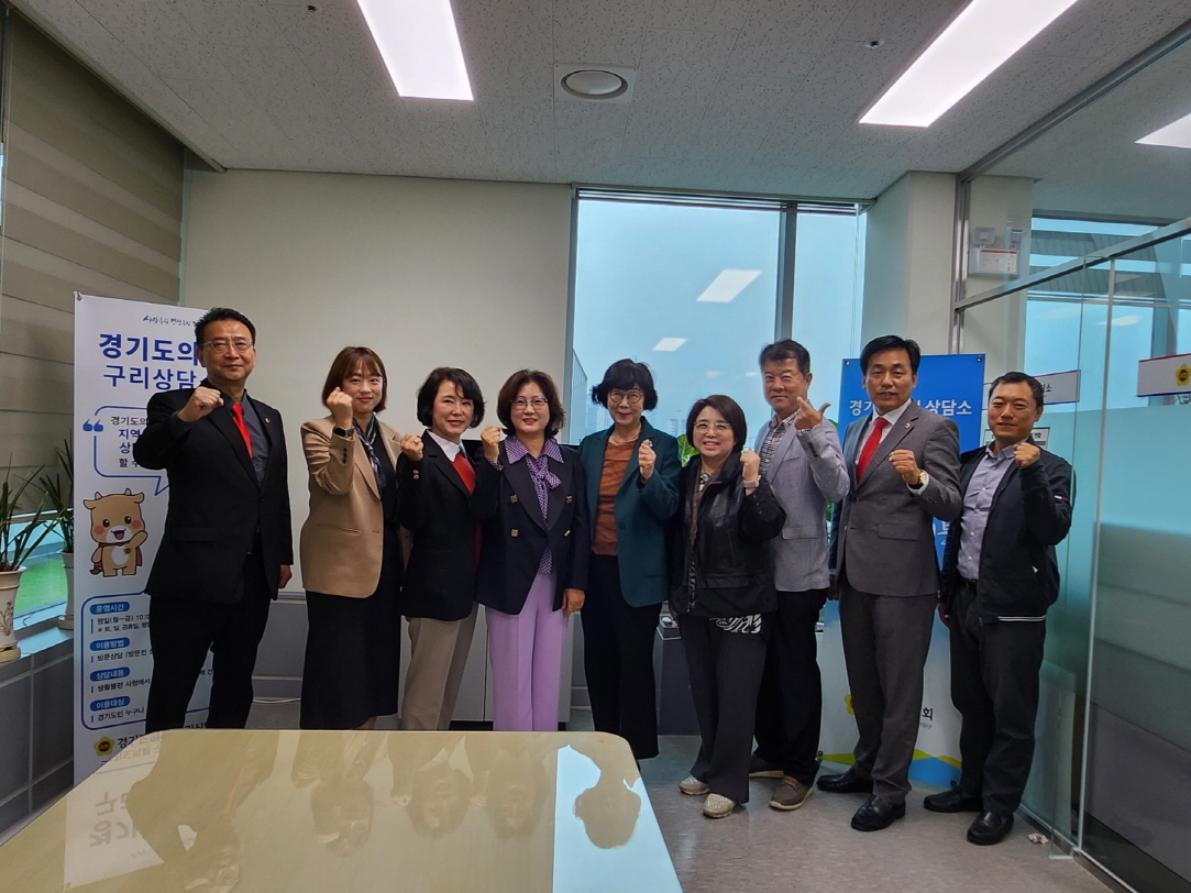 백현종.이은주 의원, 구리.남양주 사립유치원 원장과 정담회 실시