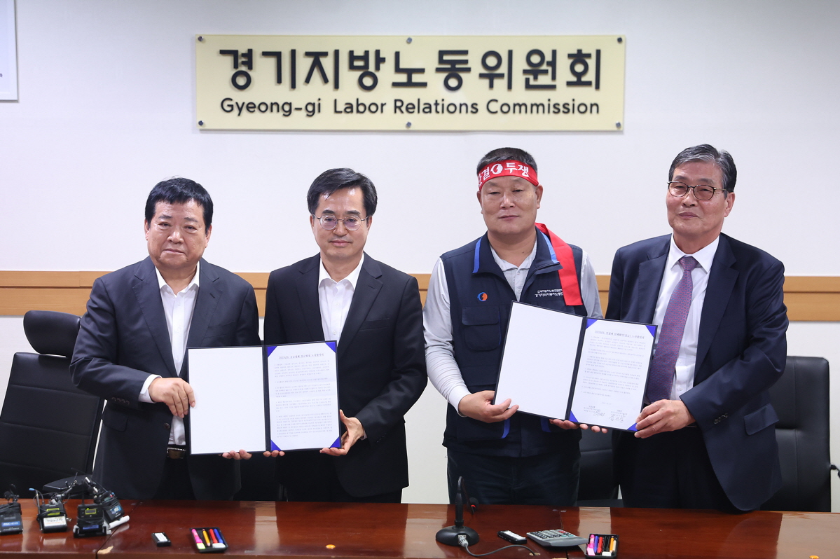 시내버스 노·사 타결