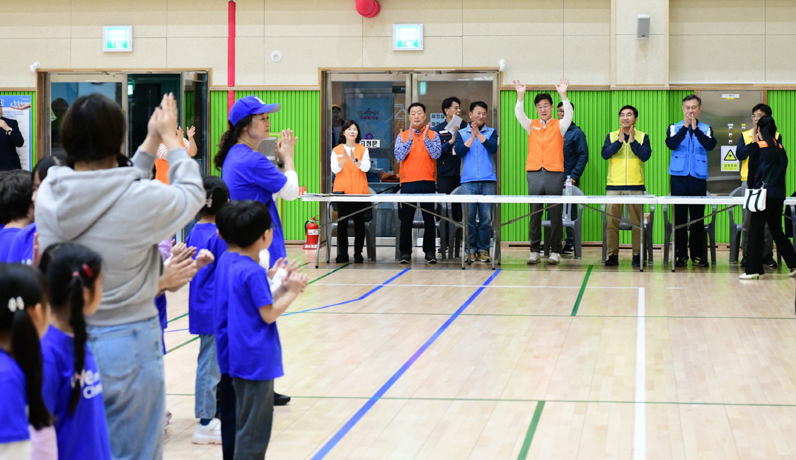 안산시자원봉사센터, 꿈나무들의 명랑운동회 개최