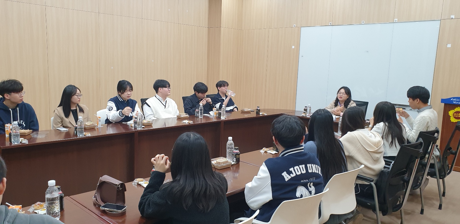 이자형 의원, 아주대 정치외교학생들과 정치토크