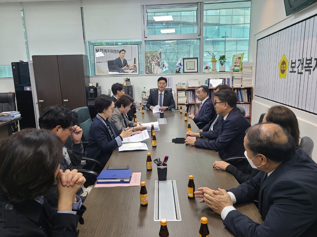 최종현 의원, 경기도 시각장애인복지 현안 논의