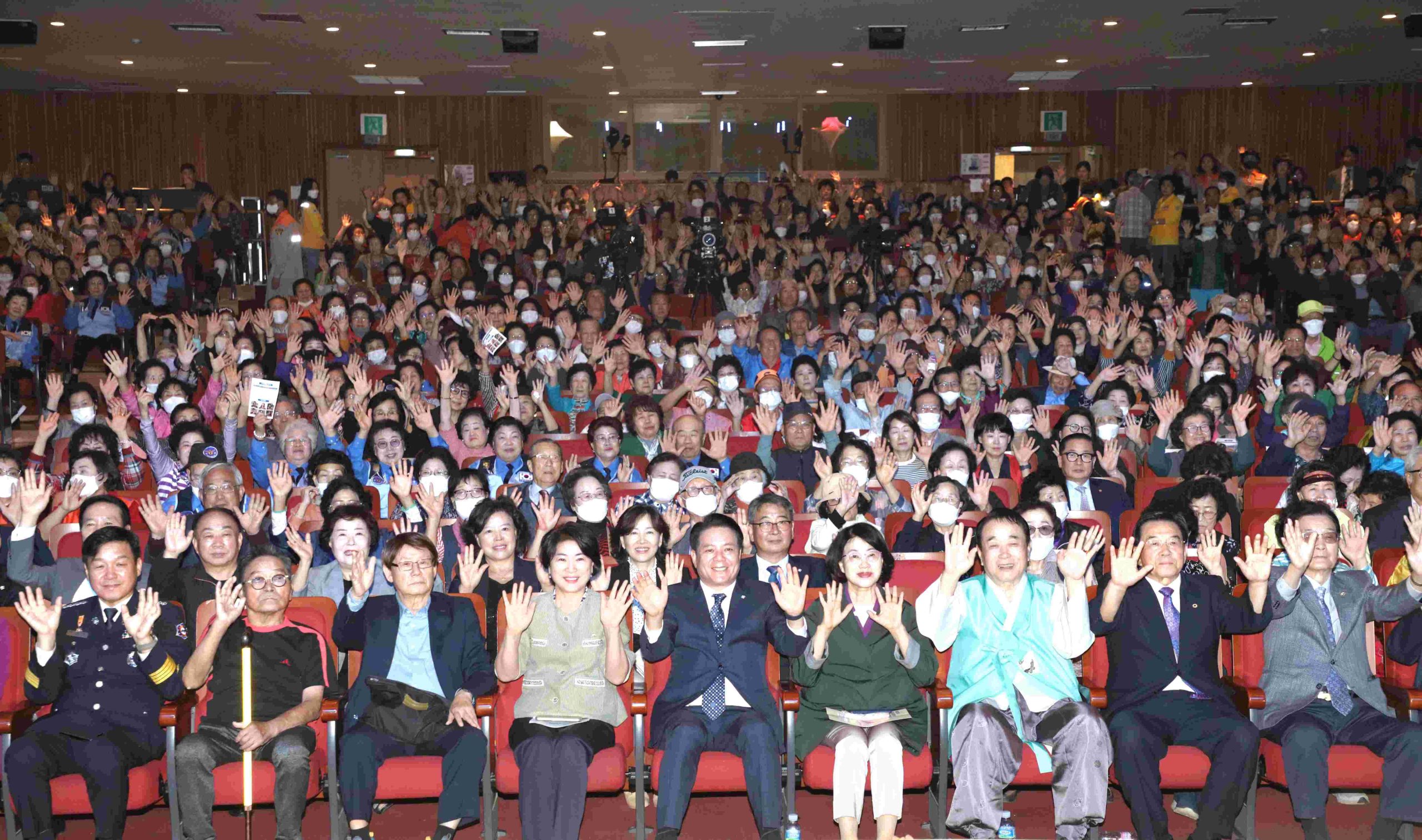 ‘제27회 노인의 날 기념식 및 실버문화축제’