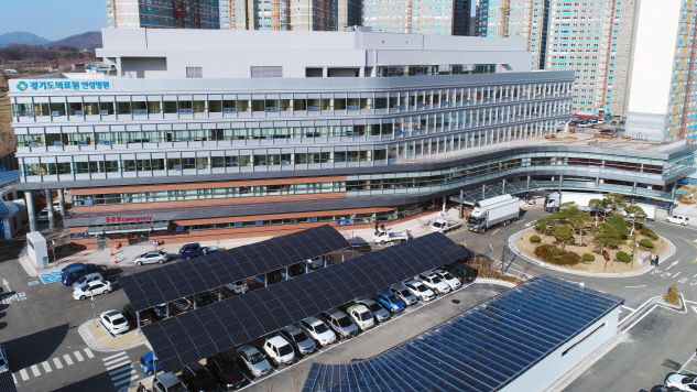 경기도의료원 안성병원