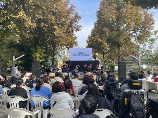 이천시장애인인권문화제 (사진1)