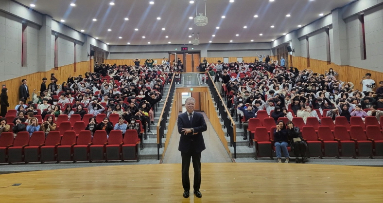 권일용교수 초청강의