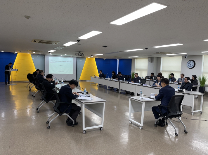 안양1번가 활성화 용역 최종보고회