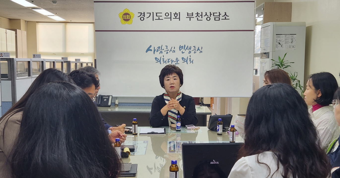 황진희 의원, 유치원 유아 정원 감축 요구에 관한 정담회 개최