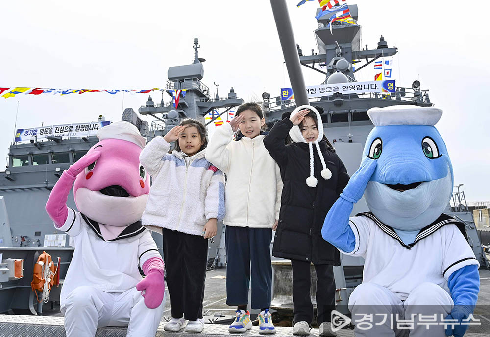 사진: 해군 2함대