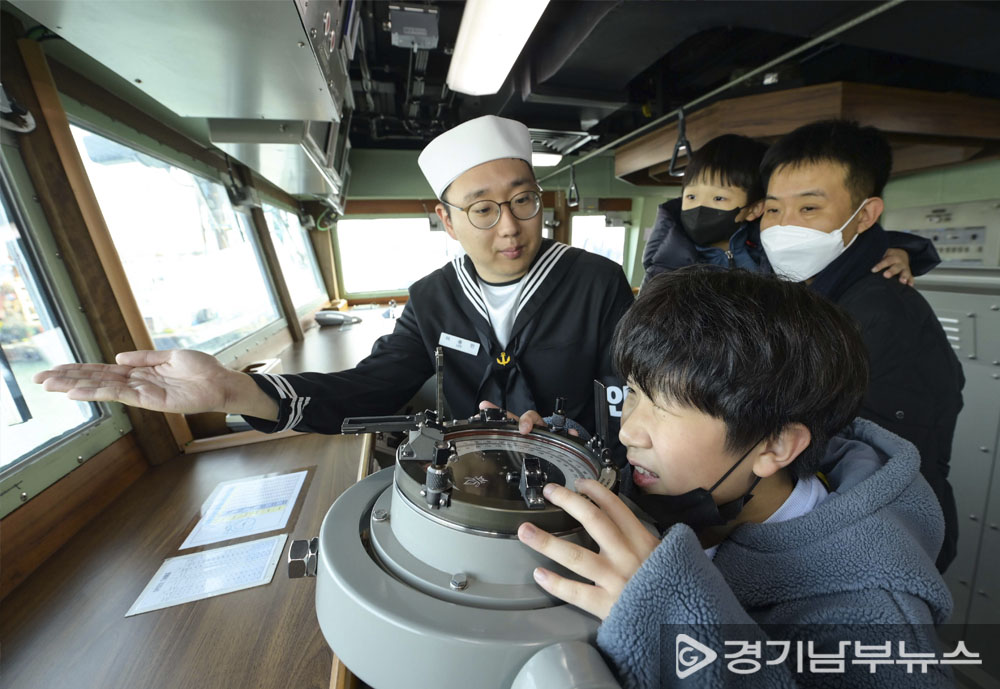 사진: 해군 2함대