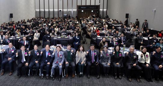 제13회 경기도시군의회의장협의회 의정대상 시상식