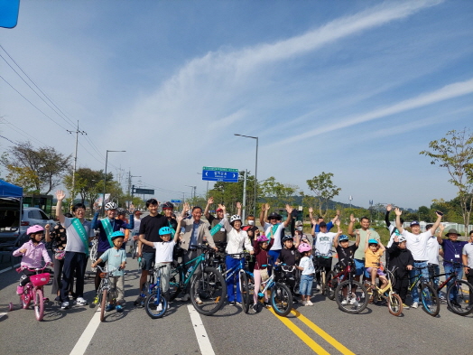 자전거이용 활성화 (자전거대행진)