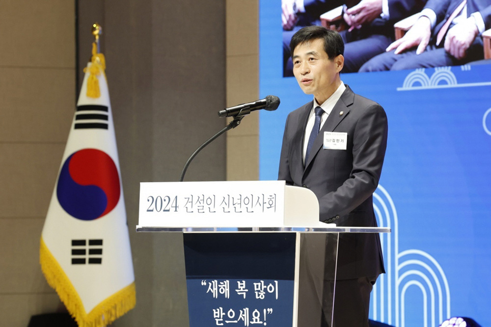 국회 국토교통위원장 김민기 의원(더불어민주당 용인시을)