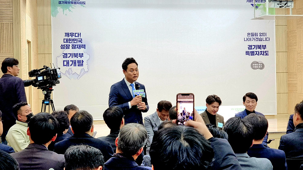 ‘경기북부 대개발 기업인 맞손토크’에서 발언중인 경기도의회 건설교통위원회 오석규 의원(더불어민주당, 의정부4). 11일