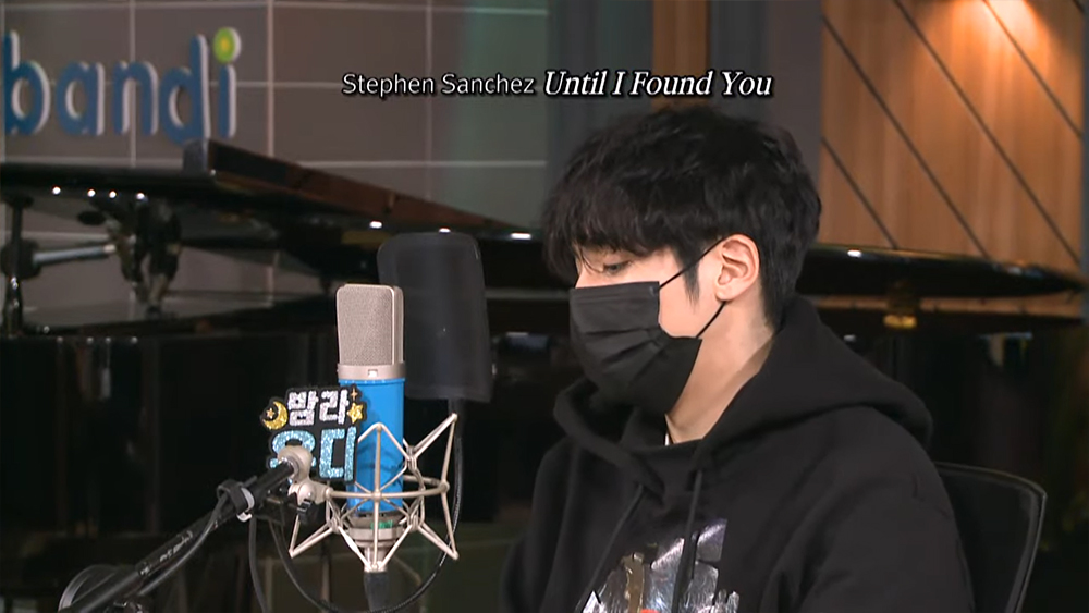 20일(월) EBS-FM '밤의 라디오' 실시간방송 중