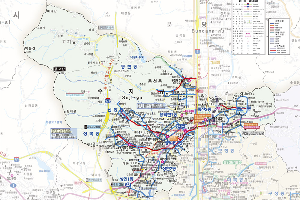 이미지: 용인특례시 수지구청