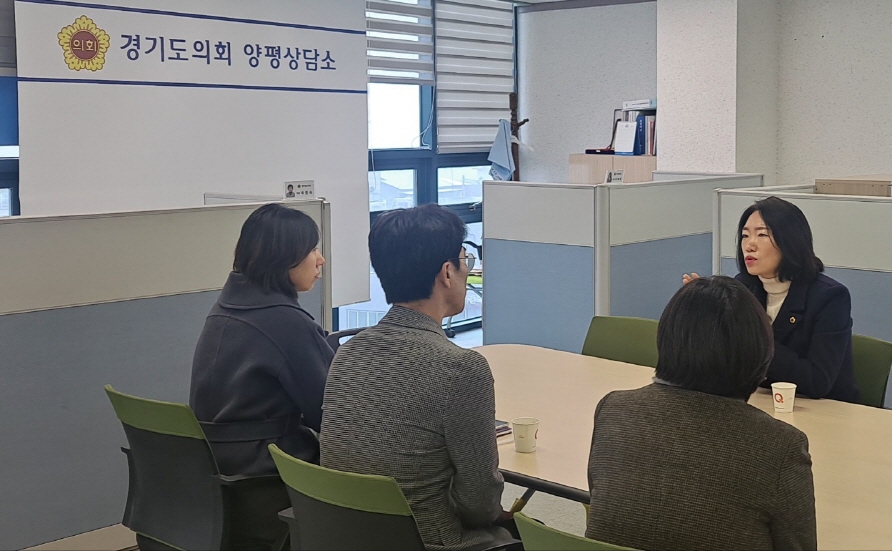 이혜원 의원, 경기도형 도시재생 사업을 위한 정담회 개최