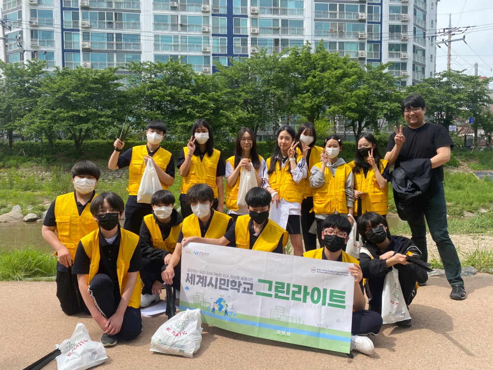 하남시 청소년수련관, ‘공감하는 우리·지속가능한 지구, 하남형 세계시민’ 슬로건과 함께 2024년 세계시민학교 운영