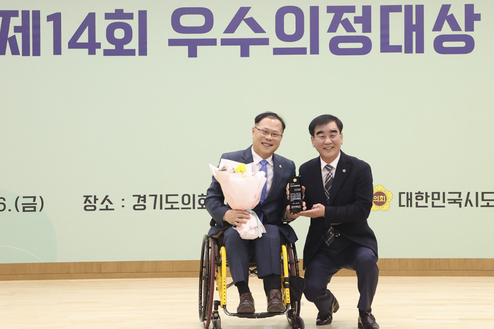 경기도의회 보건복지위원회 박재용 의원(더불어민주당, 비례)