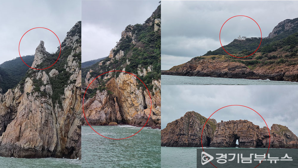 왼쪽부터 시계방향 순으로 따봉바위(엄지척), 코카골라병바위, 유인등대, 독립문바위 _2024.2.23 경기남부뉴스