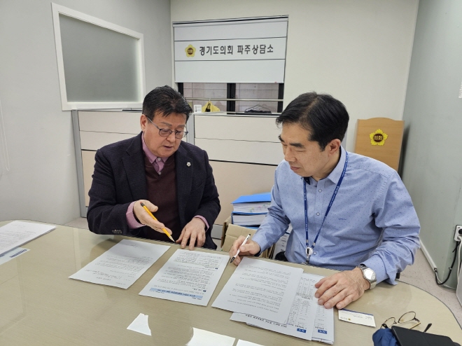 안명규 의원, 현실적인 경제금융교육 위한 조례 제정 추진