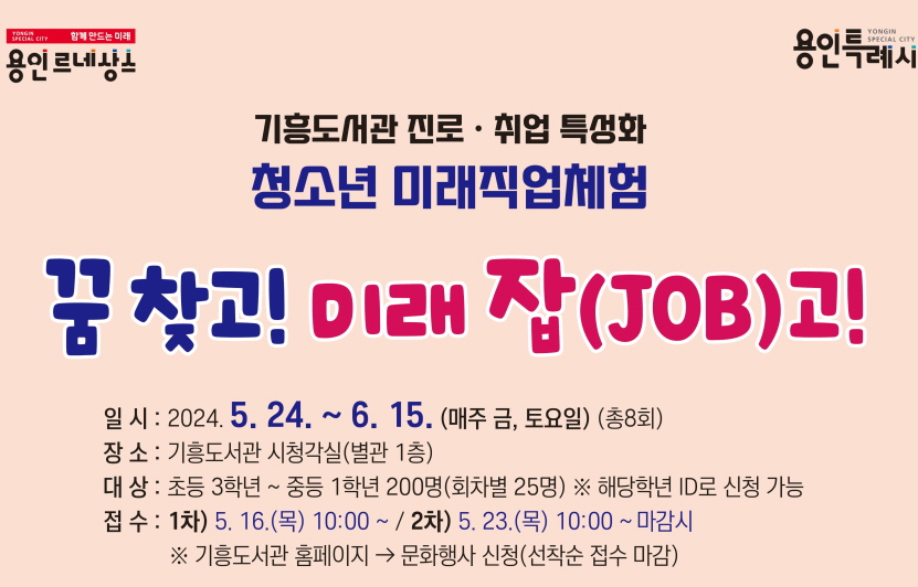 ~ai-f7500162-c09f-45c1-af52-a55527d50548_