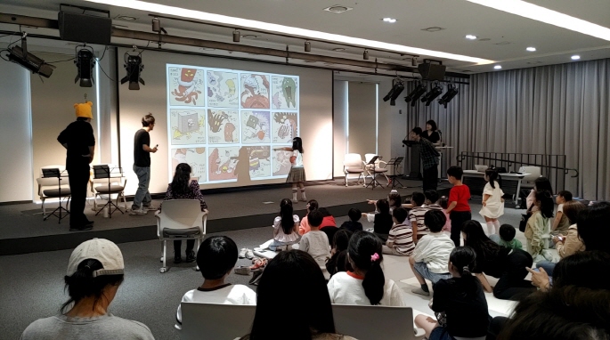 포일어울림도서관 독서문화공연