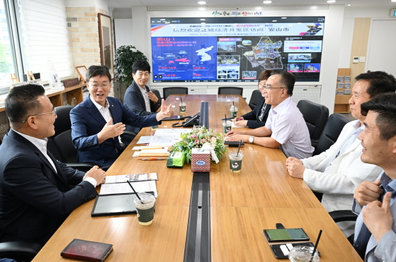 중국 염성市 방문단 초청 ASV 투자유치설명회…“공동 발전 모색”