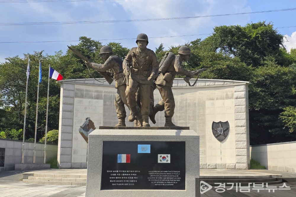 프랑스군 참전 기념비 전경