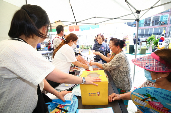 의왕도깨비시장 특화상품 시식회