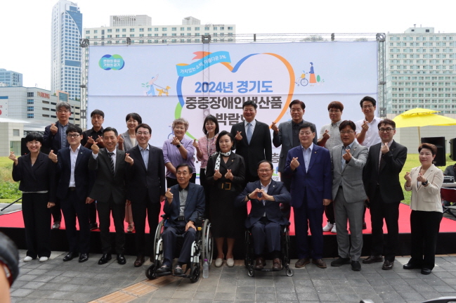 이선구 의원, 2024년 경기도 중증장애인생산품 박람회 참석