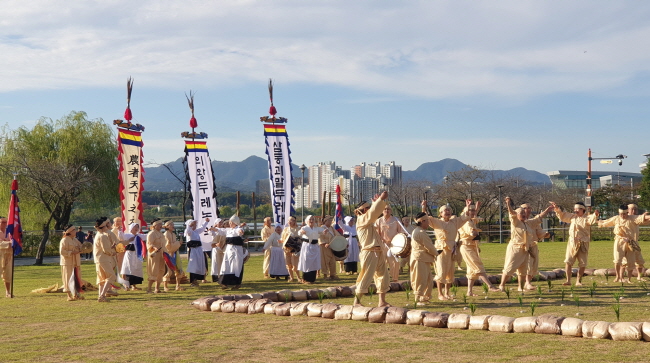 문화원 회원의 날