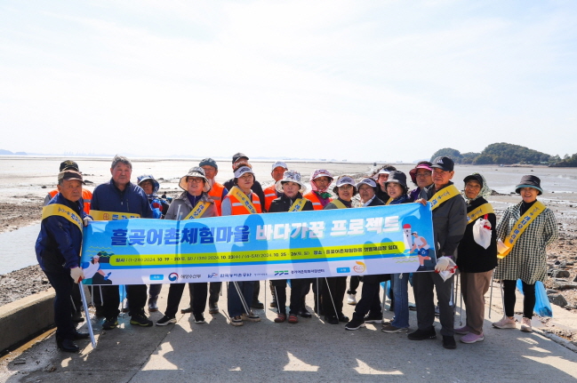 바다가꿈프로젝트