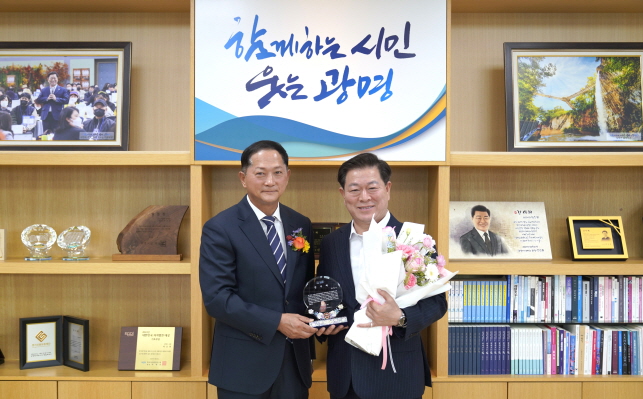 배달특급, 활성화 기여 광명시에 감사패 전달